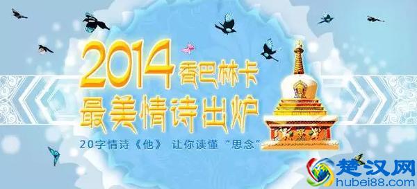 看那些年写过的情书，哪一封最能打动你