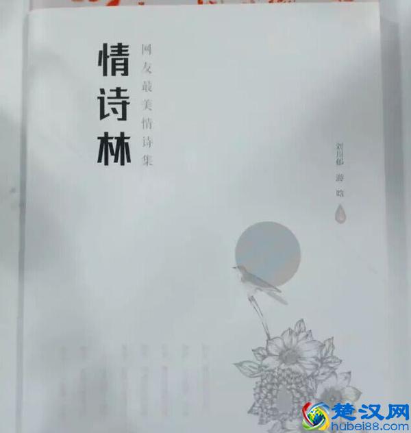 看那些年写过的情书，哪一封最能打动你