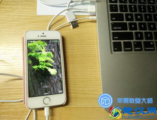 忘记微信密码也能查看到聊天记录？你只需要这么做