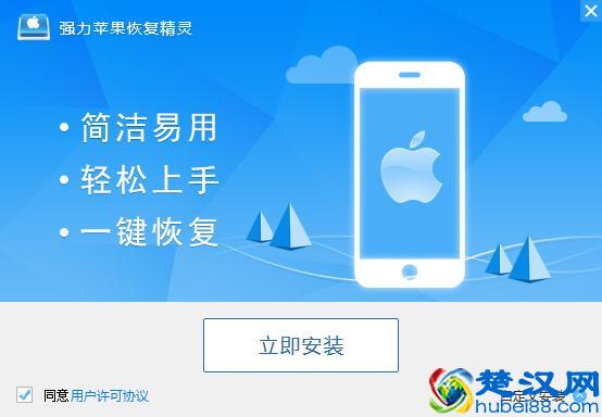 没有微信密码也可以查看微信聊天记录？这方法厉害了