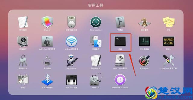 解法｜Safari/Chrome打不开淘宝/天猫网站