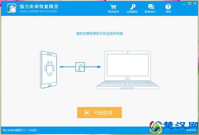 没有微信密码也可以查看微信聊天记录？这方法厉害了