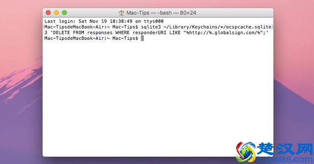 解法｜Safari/Chrome打不开淘宝/天猫网站