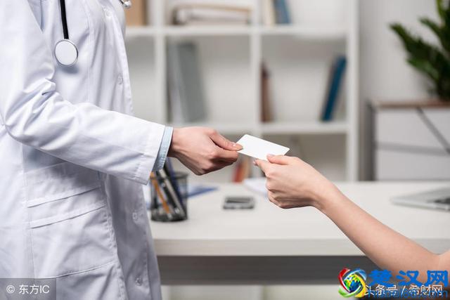 医保卡丢了怎么办？挂失流程收藏下，有备无患