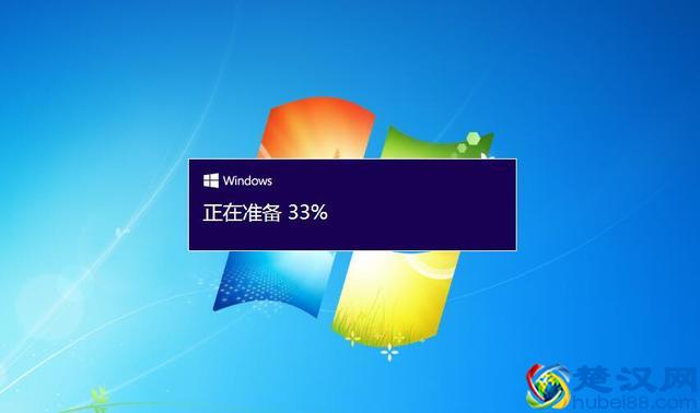 Win7系统直接免费升级到Win10图文教程
