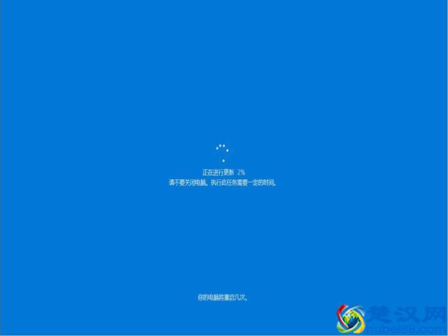 Win7系统直接免费升级到Win10图文教程