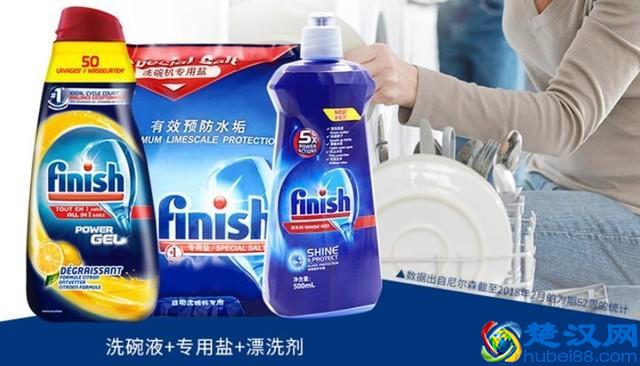 拒绝套路！一篇文章让你彻底搞懂洗碗机