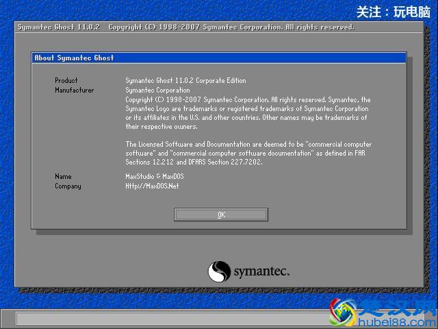 ghost界面详细讲解，硬盘对拷，分区对拷，备份gho，还原系统等