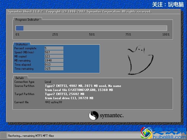 ghost界面详细讲解，硬盘对拷，分区对拷，备份gho，还原系统等