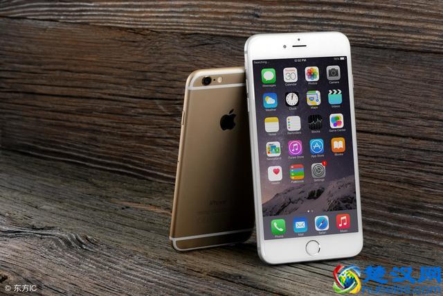 iPhone手机激活步骤