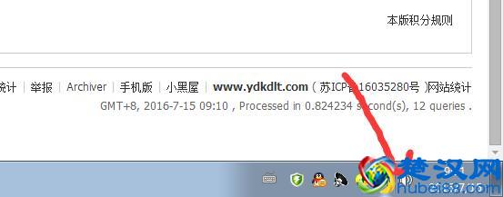 宽带连接提示错误代码651怎么解决？