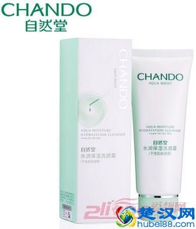 干性皮肤用什么护肤品 要补水更要锁水