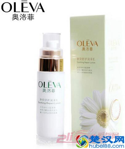 干性皮肤用什么护肤品 要补水更要锁水