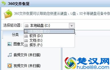 手机照片误删了怎么恢复？教你如何在手机上直接恢复照片
