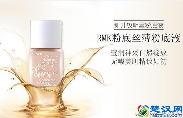 最好用的粉底液，热卖排行榜前10名