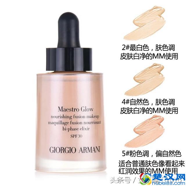 最好用的粉底液，热卖排行榜前10名