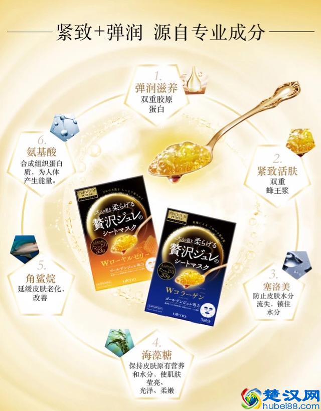 2018面膜排行榜前五，看看有你用的面膜？