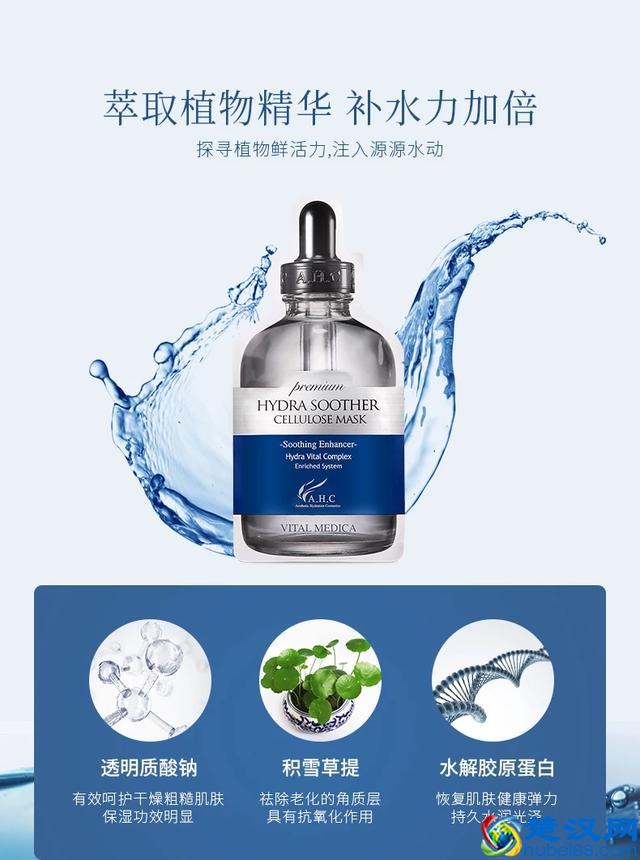 2018面膜排行榜前五，看看有你用的面膜？