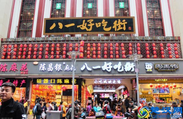 重庆的美食攻略，让你花最少的钱，吃最好吃的