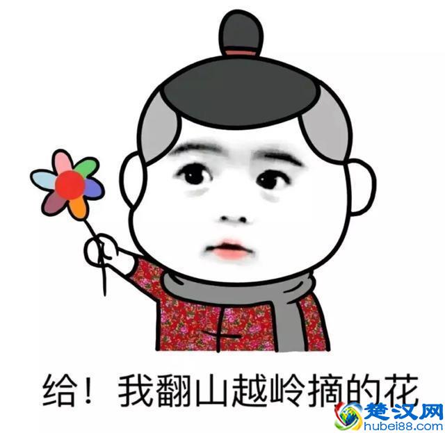 重庆的美食攻略，让你花最少的钱，吃最好吃的