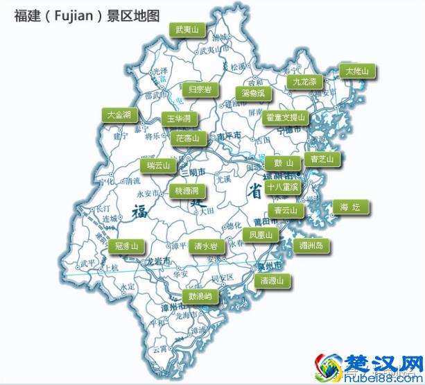 福建哪里好玩？最全的福建旅游攻略