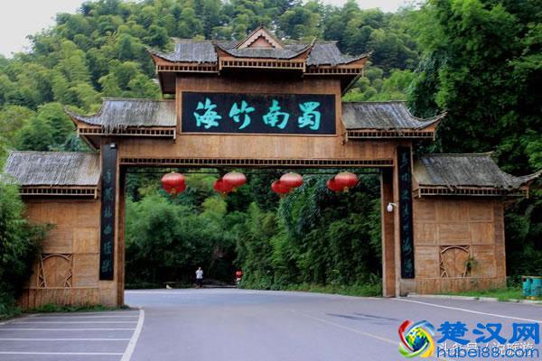 蜀南竹海自驾游较适宜，有哪些景点一定不可错过呢？