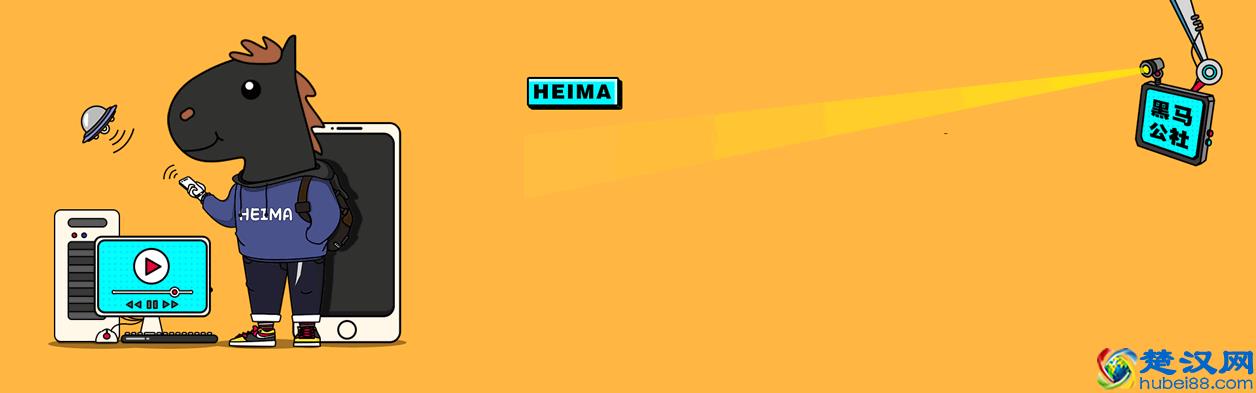 一个软件就能查酒店开房记录？别让女朋友知道！