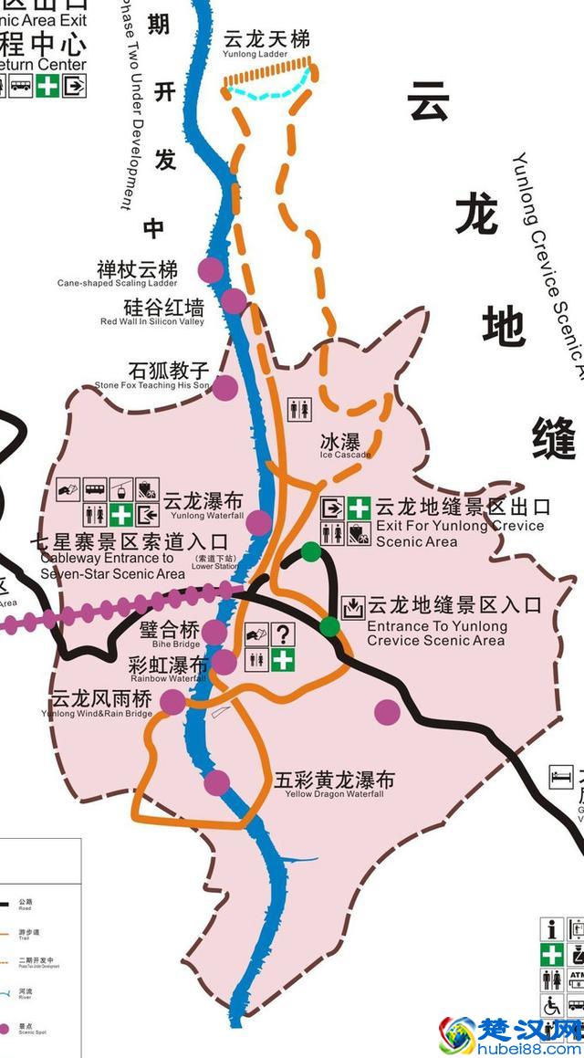 当地人教你怎么轻松玩转恩施大峡谷（纯干货）