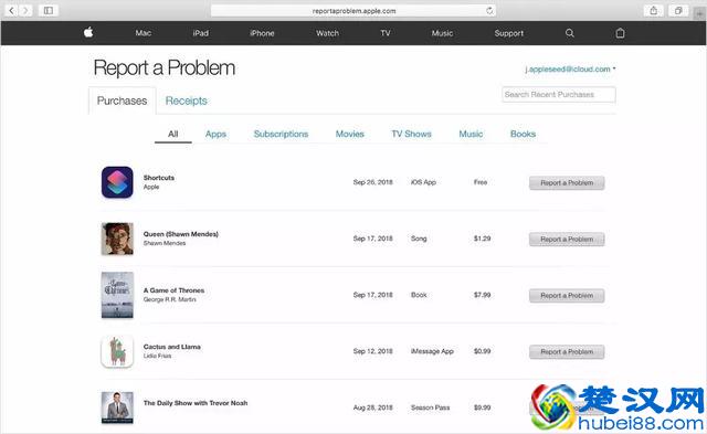 一个软件就能查酒店开房记录？别让女朋友知道！