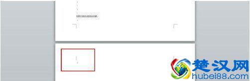 怎样删除word空白页?删除word空白页,四种方法详解!