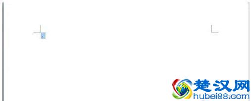 怎样删除word空白页?删除word空白页,四种方法详解!