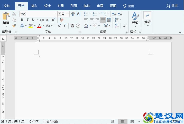 Word也能快速做出完美的三线表，1个技巧送给你！