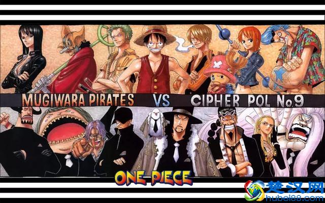 海贼王：海军秘密组织SWORD，青雉也是这里的成员？