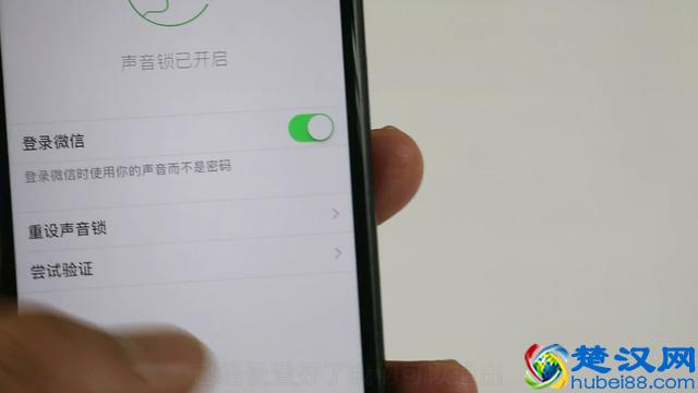 微信忘记登录密码怎么办？教你一招，不用验证码密码都可以随意登