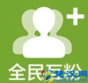 什么是僵尸粉？教你怎么清理今日头条的僵尸粉