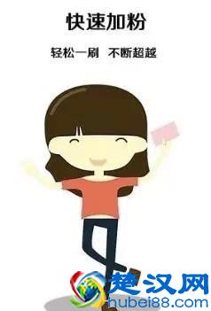 什么是僵尸粉？教你怎么清理今日头条的僵尸粉