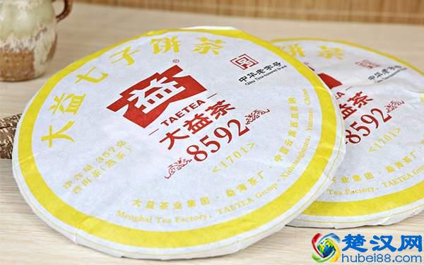 大益普洱茶怎么样？2017年大益熟茶产品大全