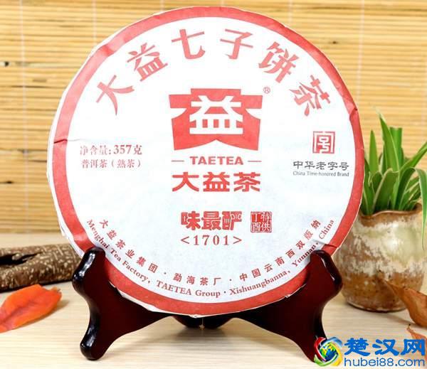 大益普洱茶怎么样？2017年大益熟茶产品大全