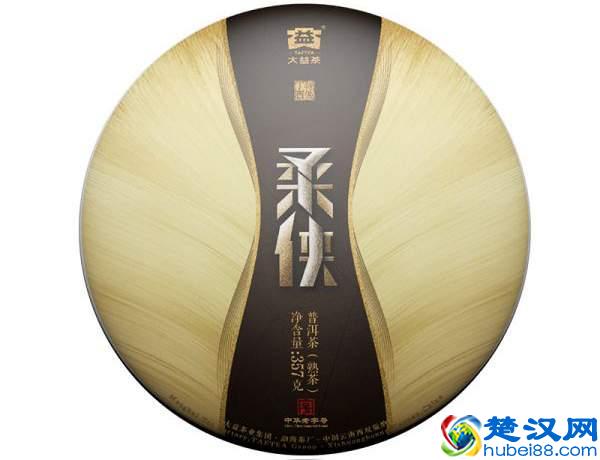 大益普洱茶怎么样？2017年大益熟茶产品大全