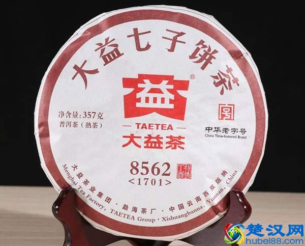 大益普洱茶怎么样？2017年大益熟茶产品大全