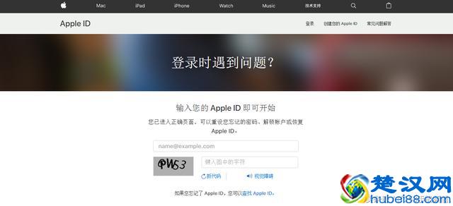 忘记Apple ID密码怎么办？别慌，看这里 一分钟帮你找回密码