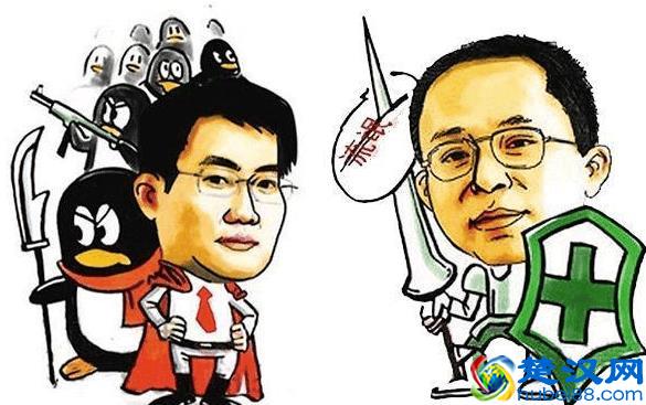 回顾：腾讯与360之争始末