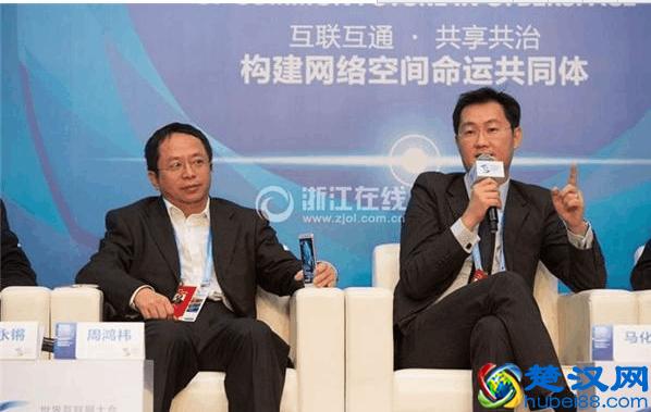 回顾：腾讯与360之争始末