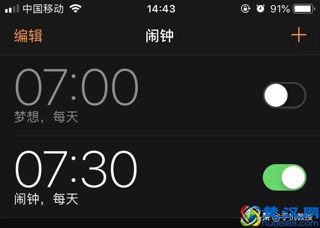 飞行模式到底有什么用处？今天终于清楚了