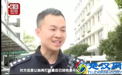 怀疑老公出轨，女子请私家侦探找证据被骗