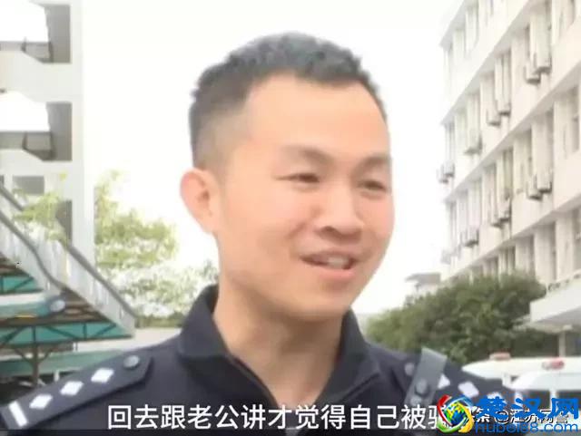 怀疑老公出轨，女子请私家侦探找证据被骗