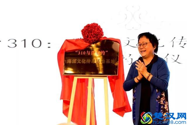 海派文化的当代价值是什么？他们这样说