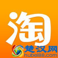 两款iPhone白菜Dock的对比