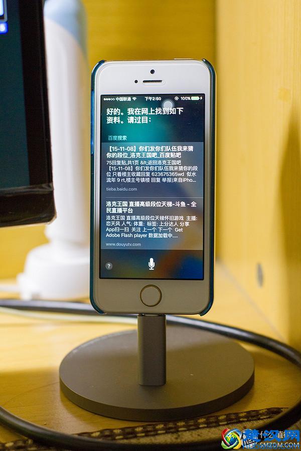 两款iPhone白菜Dock的对比