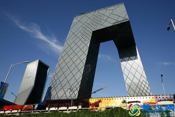 建筑工程规费介绍